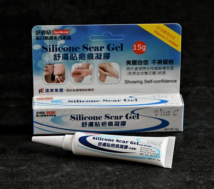 [疤痕修護] Silicone Scar gel (Non-Sterile) 