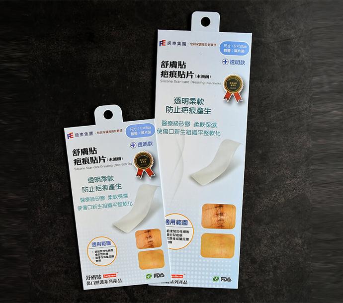 "舒膚貼" 疤痕貼片(未滅菌)