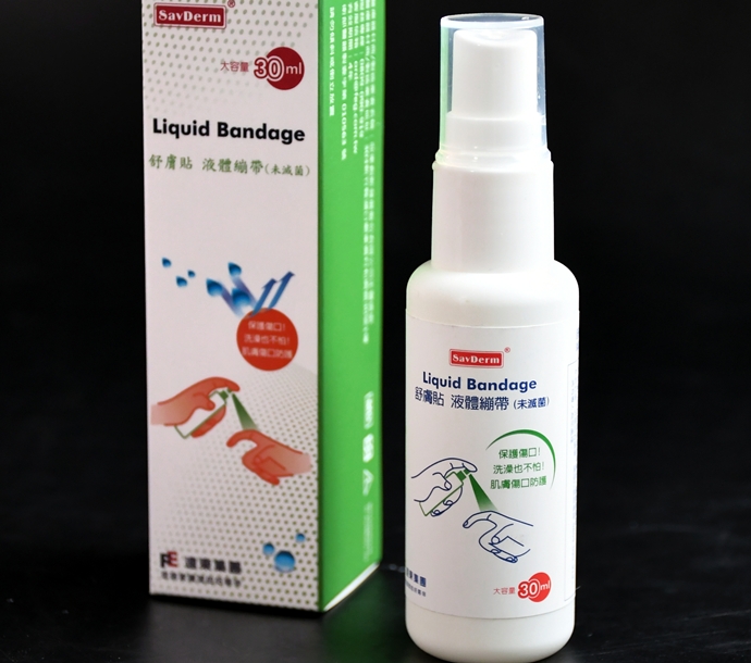 Liquid Bandage (Non-Sterile)