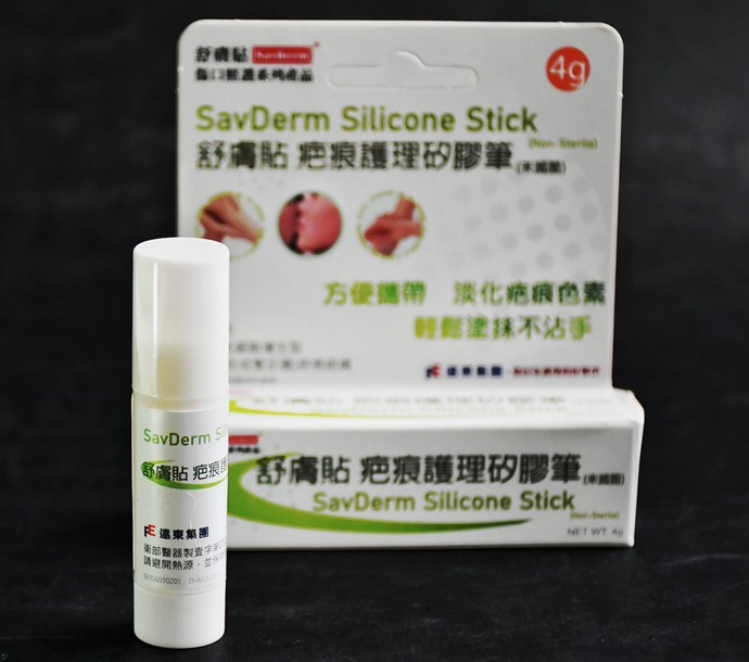 舒膚貼 疤痕護理矽膠筆(未滅菌)