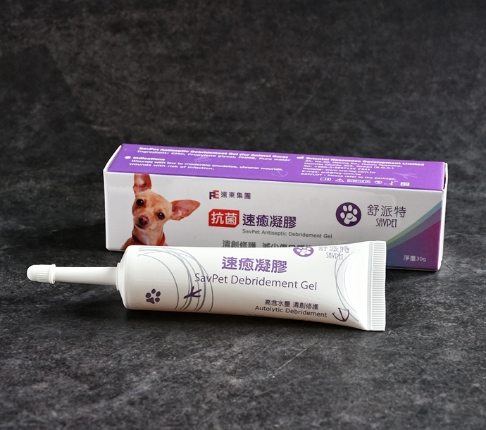 舒派特 抗菌速癒凝膠