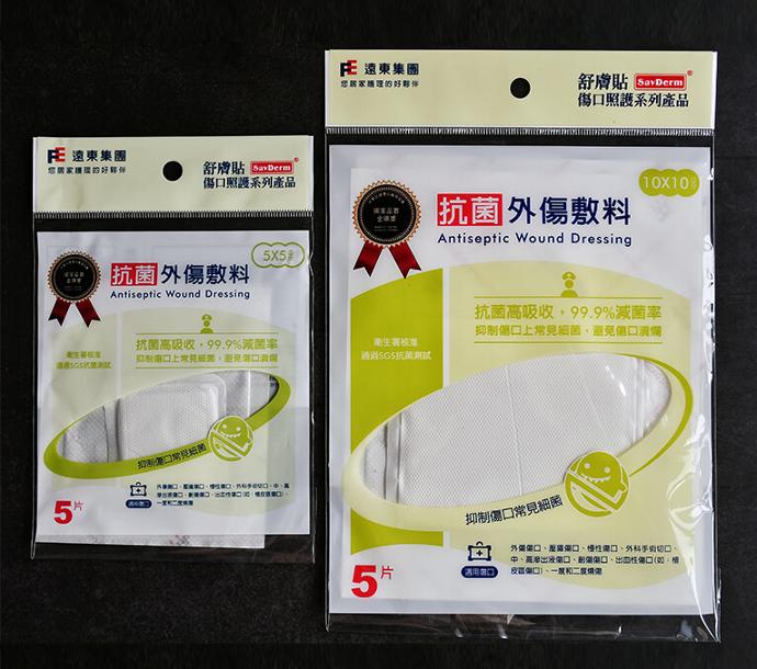 [抗菌] 舒膚貼 抗菌外傷敷料 (滅菌)
